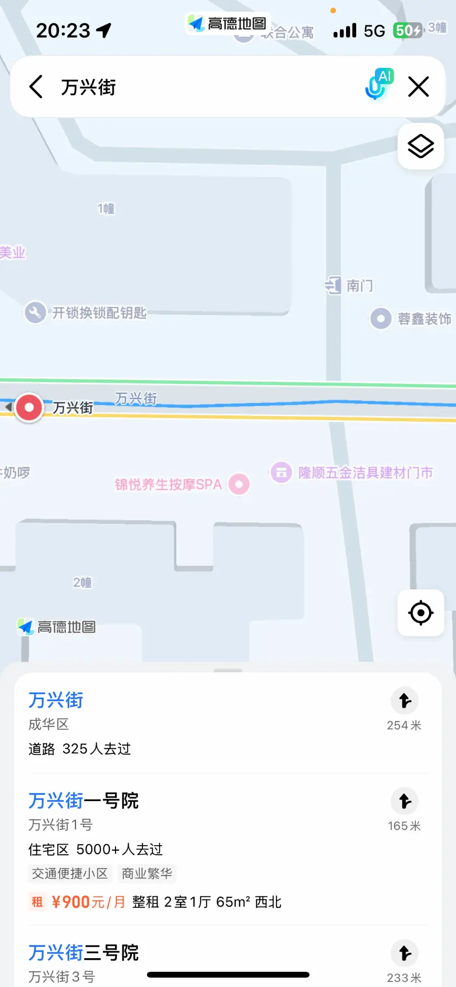 市成华区万兴街 暗巷偷拍 四川-成都