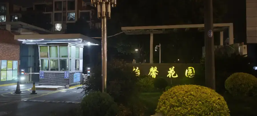 何山路扫街 - 江苏-苏州 楼凤实拍第2张