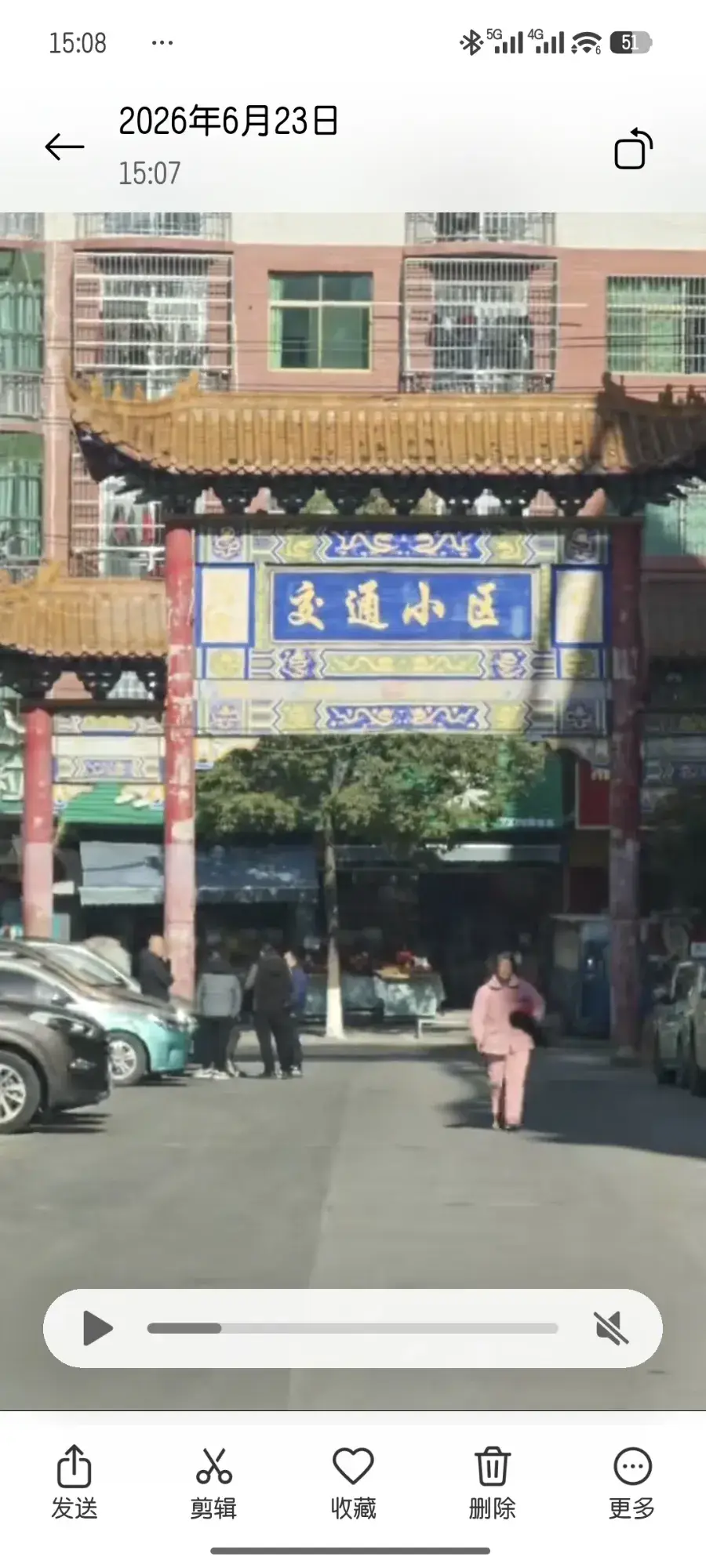 崇阳县 湖北-咸宁 快餐服务实景图