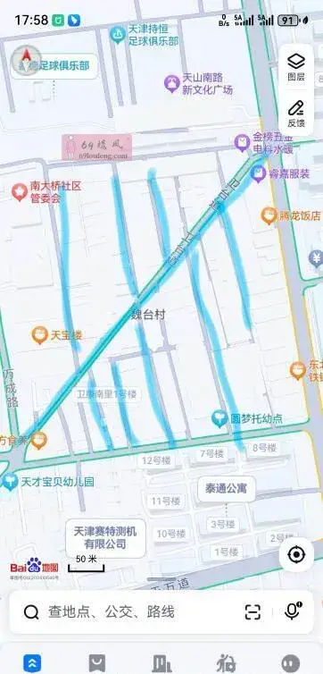 天津-东丽区 魏台村 站街女实拍图
