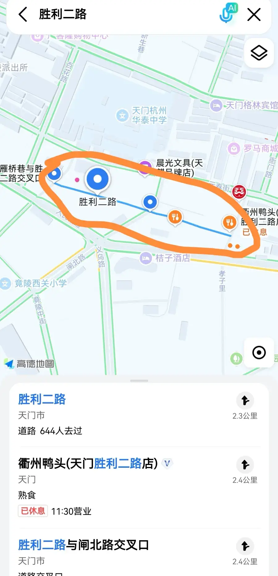 天门市胜利二路 暗巷偷拍 湖北-省直辖县级行政区划