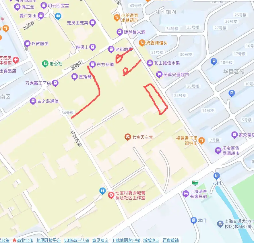 七宝天主教堂路边小巷实况体验 上海-闵行区 快餐按摩店现场实拍