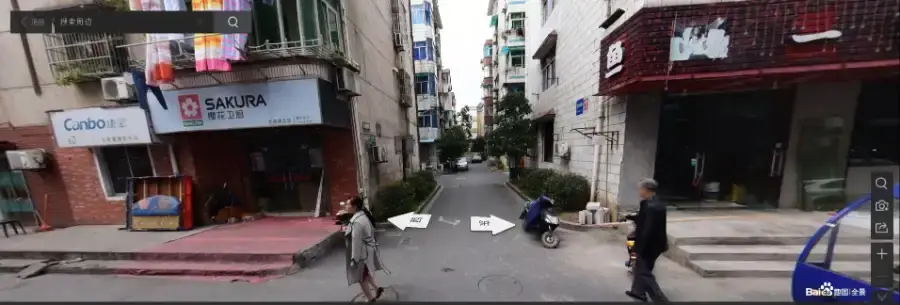 富阳后拔路站街 巷子实拍 浙江-杭州