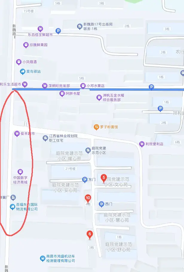 半边街边上 江西-南昌 快餐服务实景图