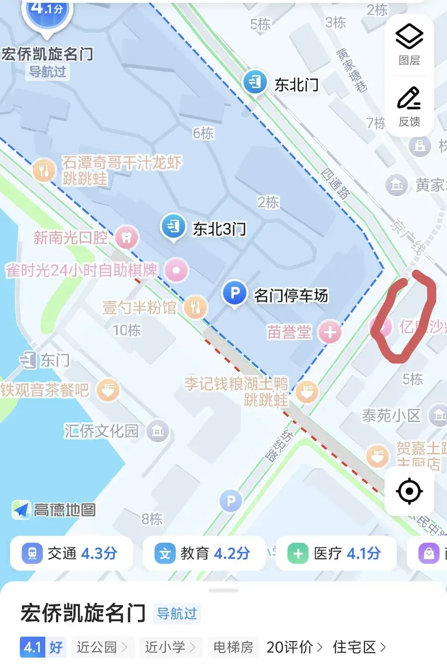 芦淞区选妹 湖南-株洲 发廊按摩拍图