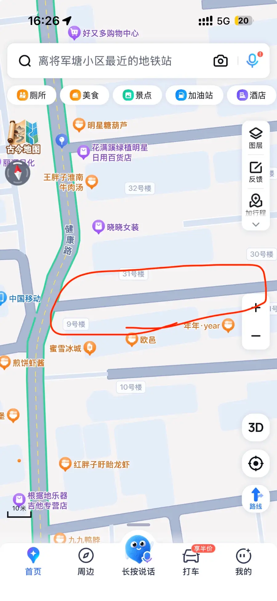 赣榆深港小房间站街 - 江苏-连云港 楼凤实拍第2张