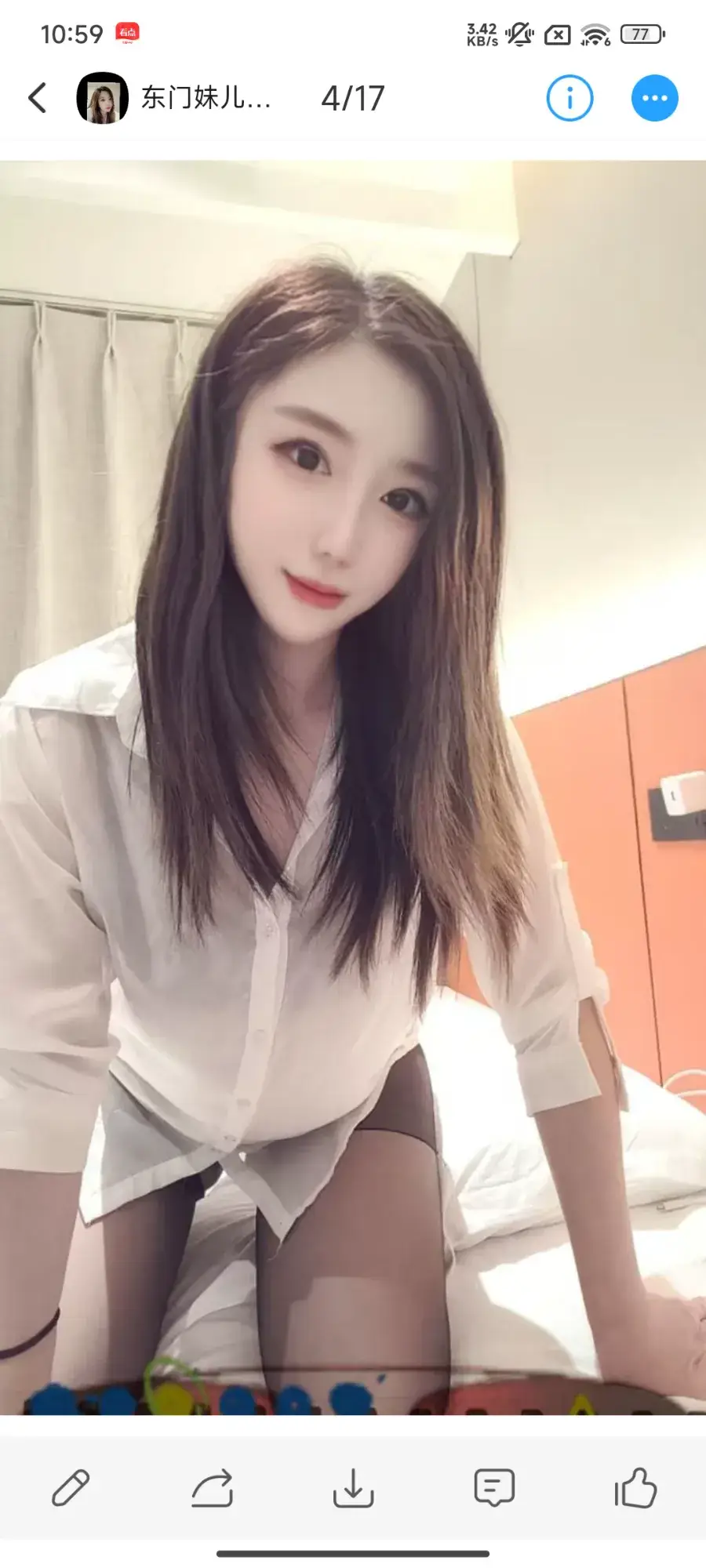 东门妹儿 - 四川-成都 楼凤实拍第2张