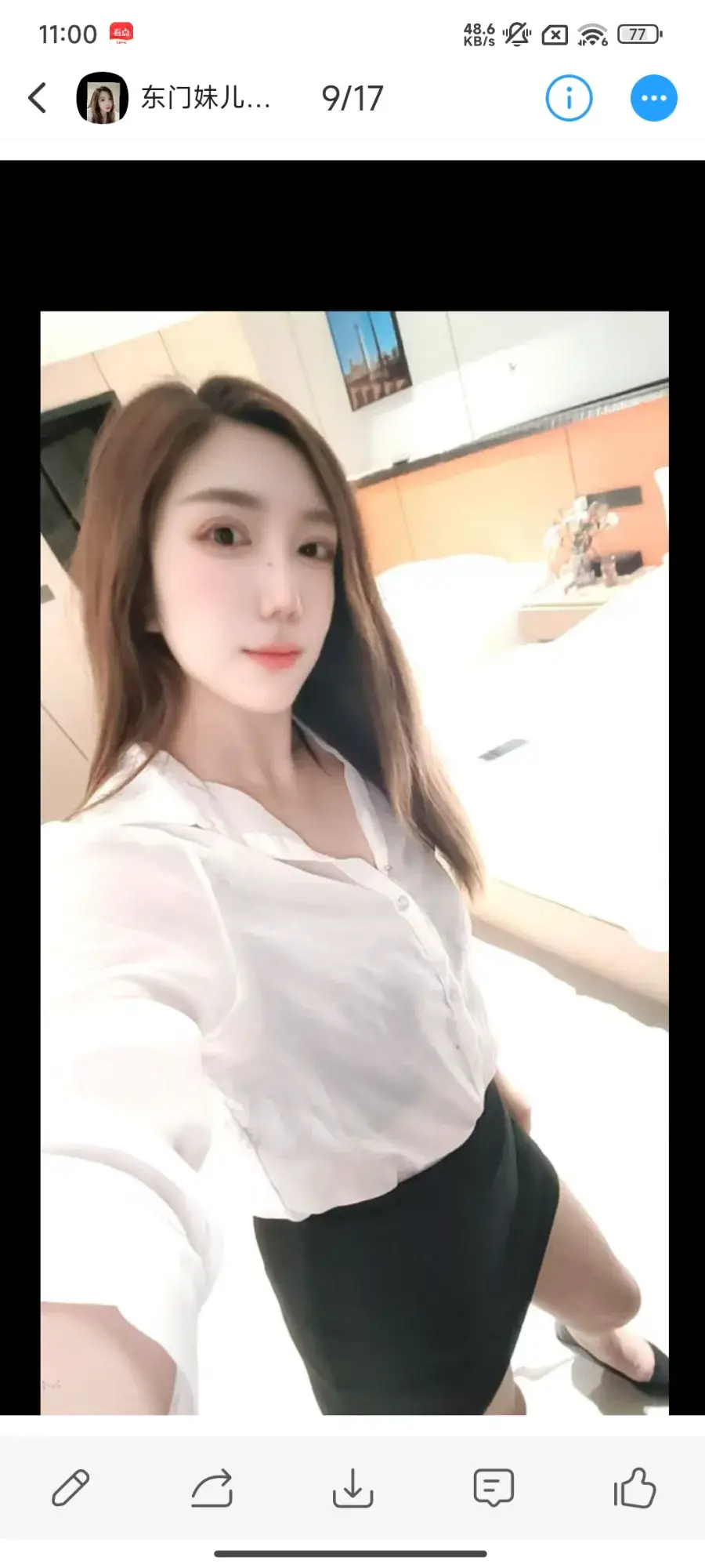 四川 - 成都 附近最火老师 东门妹儿 照片墙