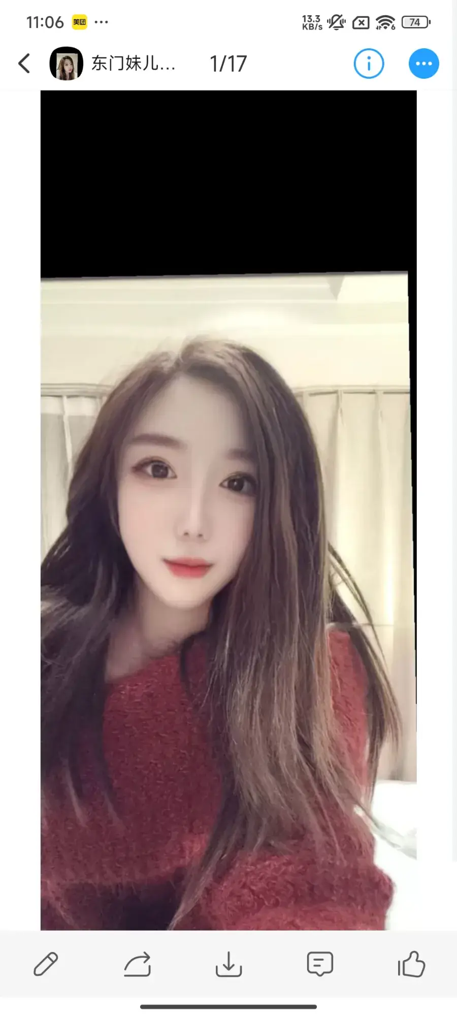 东门妹儿 - 四川-成都 楼凤实拍第3张