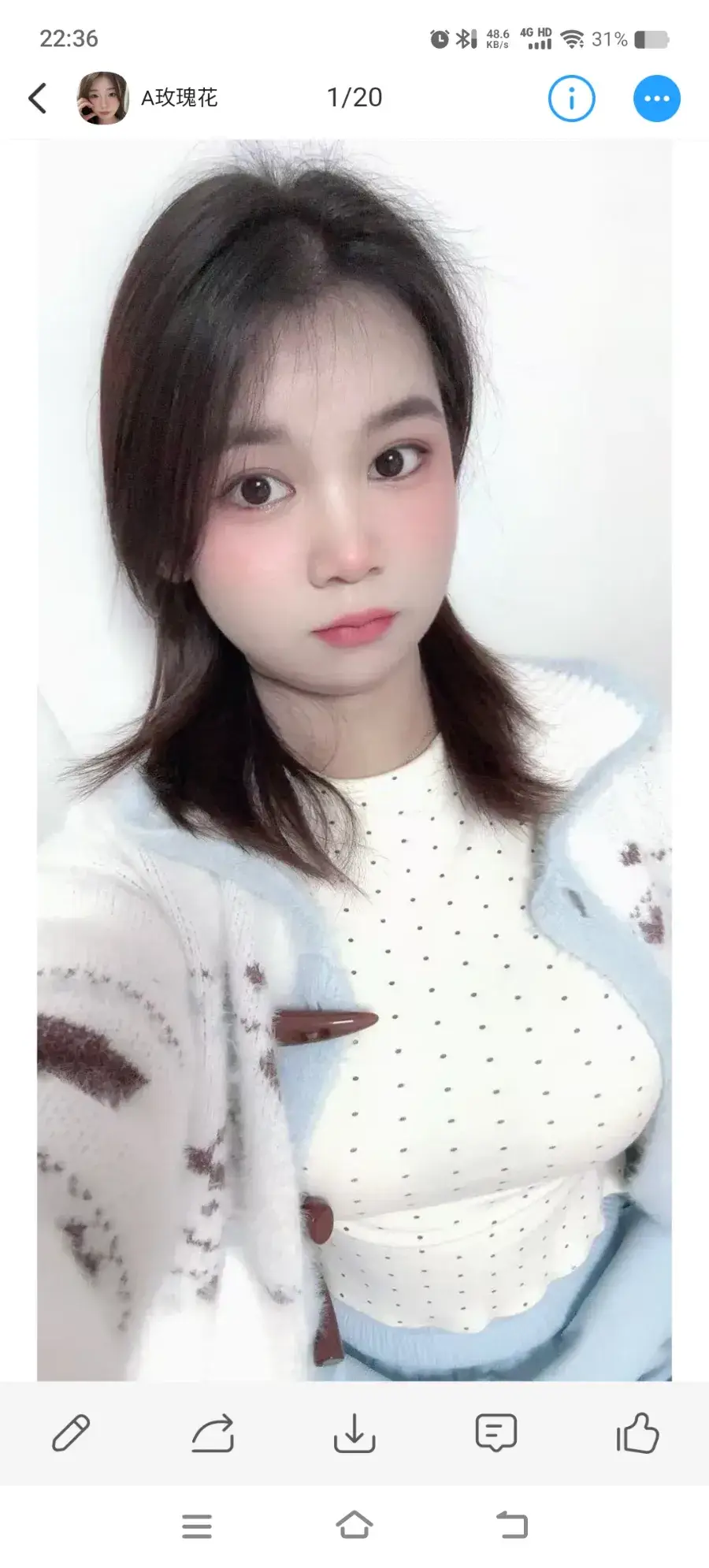 【广东 - 东莞】长安性价比嫩妹 避雷小作文配图