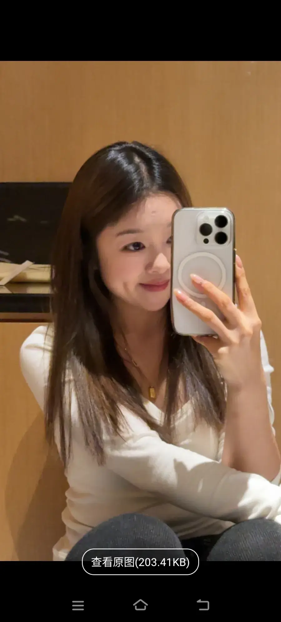 【独家】广东 - 广州 老师 天河丝足小樱 内部实拍