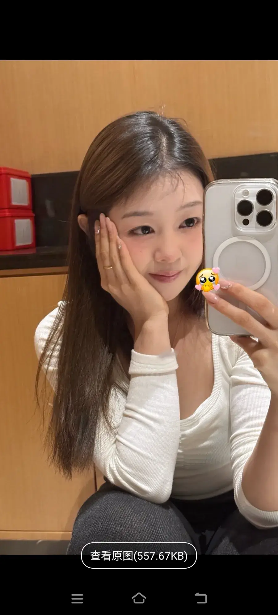 天河丝足小樱 - 广东-广州 楼凤实拍第2张