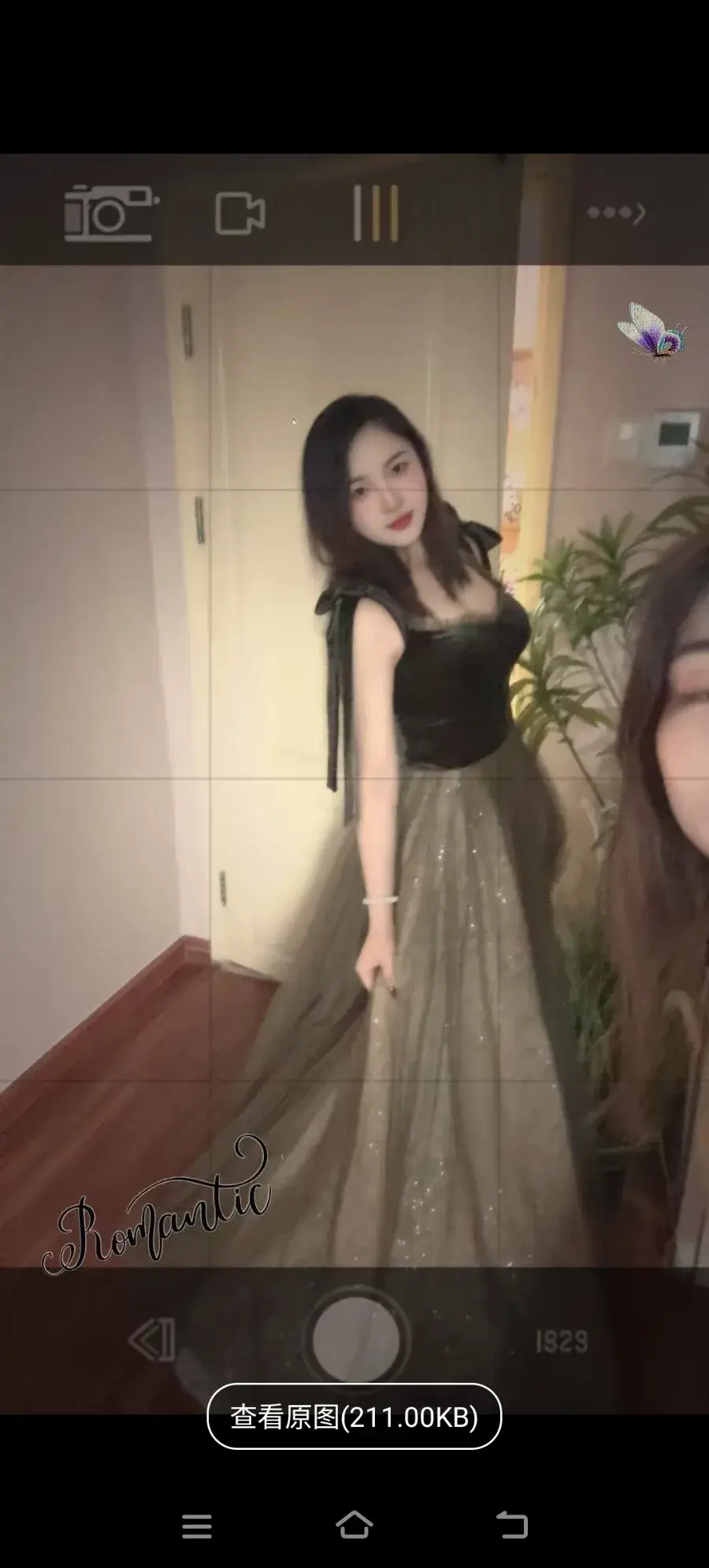 广东 - 广州 天河依依抓龙筋 纯天然无科技实景