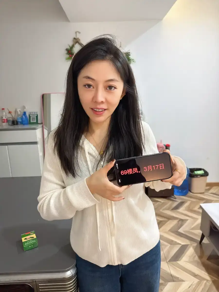 点击查看 重庆 - 江北区 贵妇茜茜（萧后） 更多实拍详情