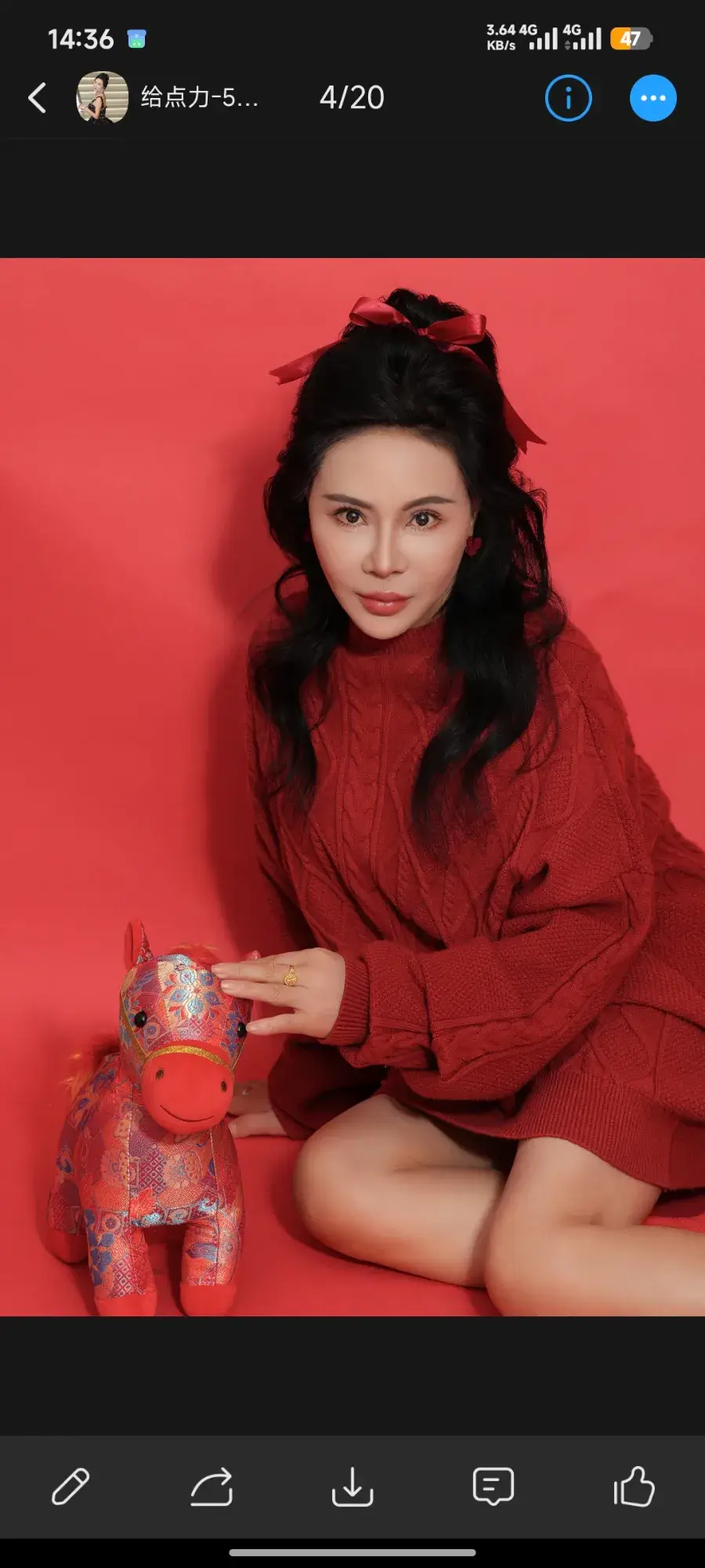 【实拍】广东 - 东莞 东莞寮步熟妇可wt 个人展示图