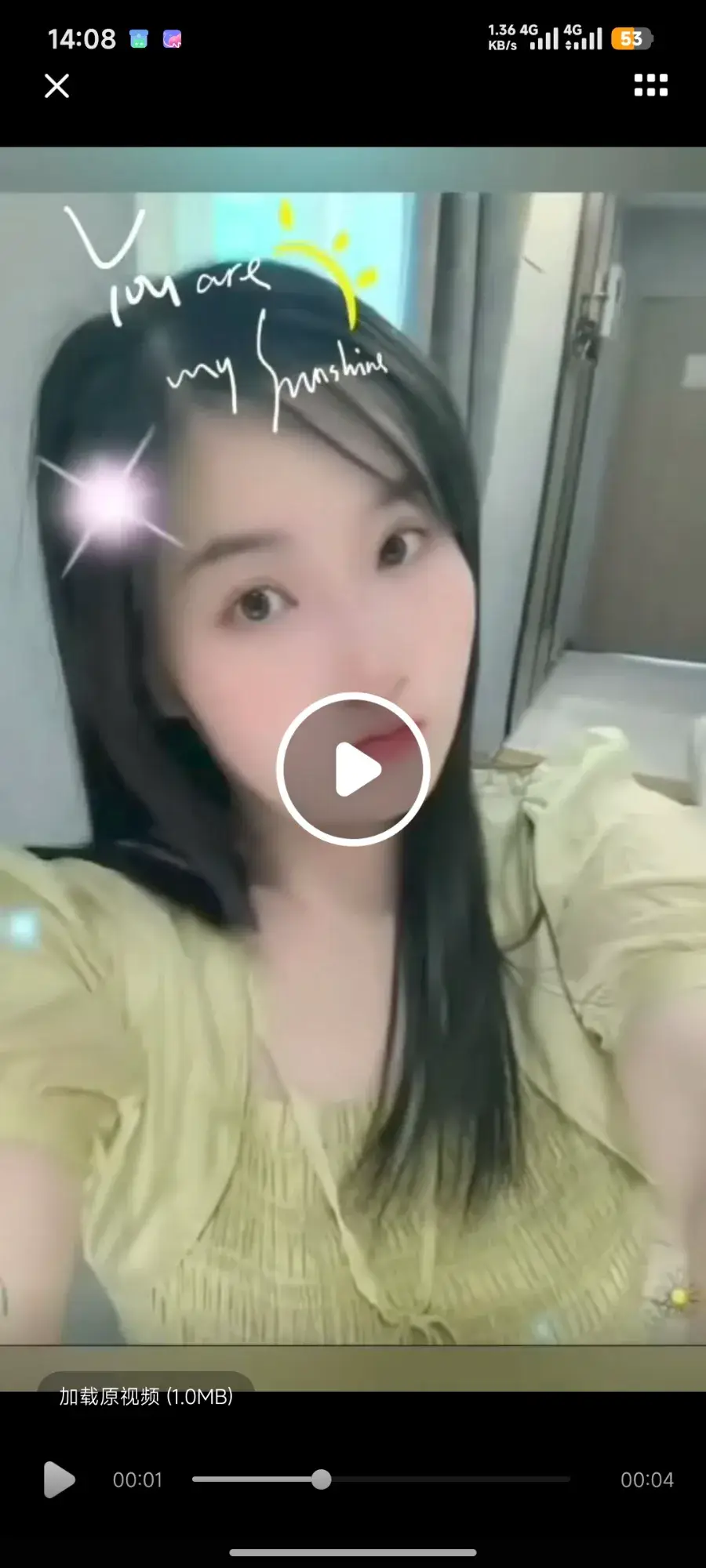 东莞寮步孕妇推荐 - 广东-东莞 楼凤实拍第3张