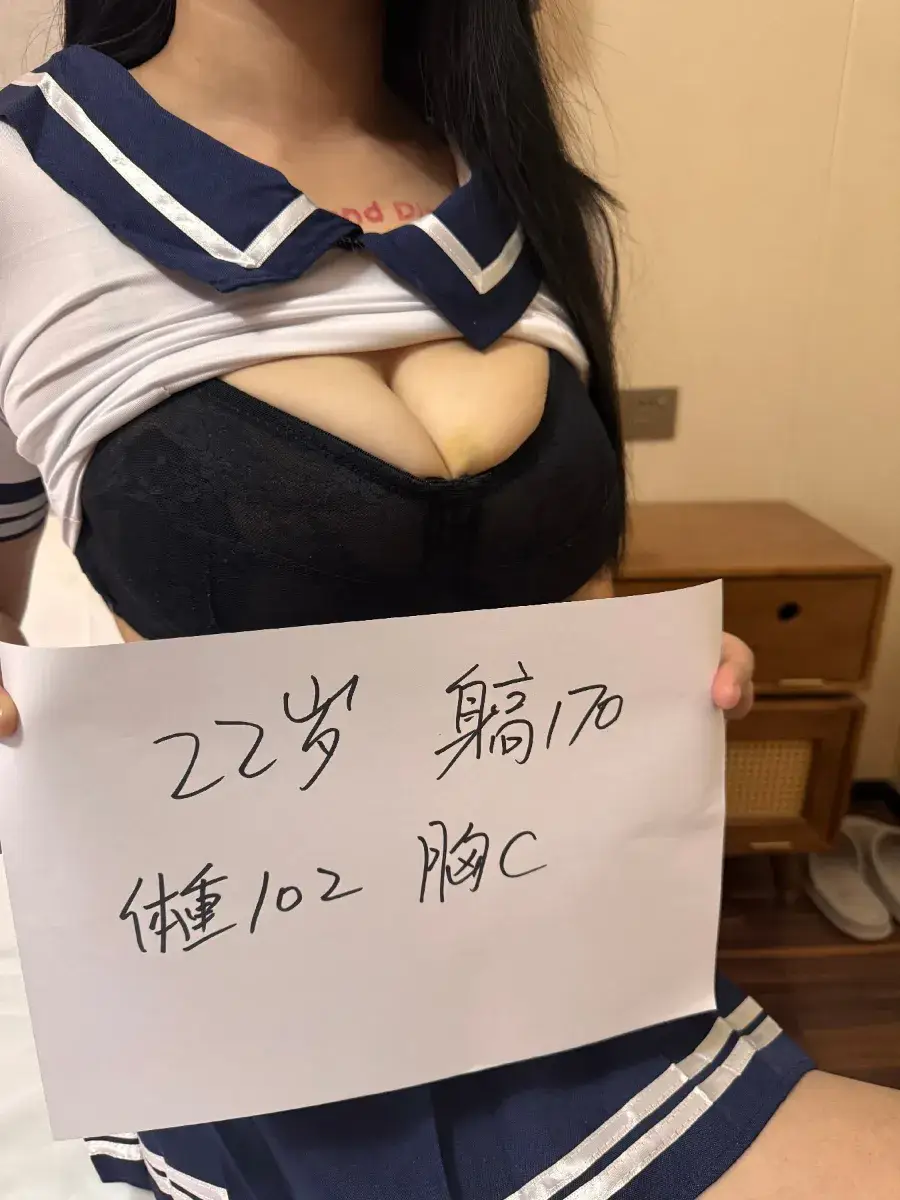22岁大胸兼职爽记 - 天津-南开区 楼凤实拍第2张
