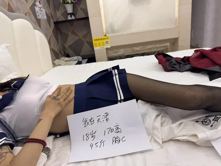 奥城18岁小妹还行 - 天津-南开区 楼凤实拍第2张