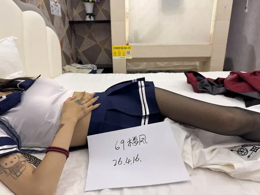 奥城18岁小妹还行 - 天津-南开区 楼凤实拍第3张