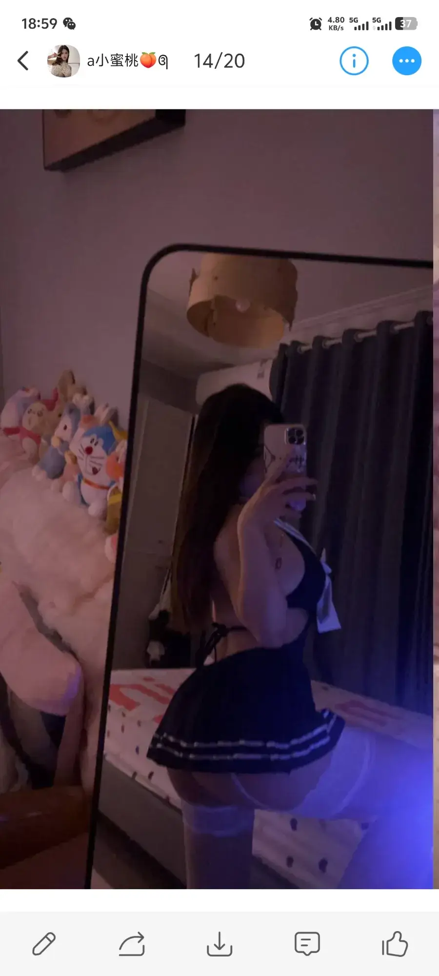 南开区很嫩的妹纸，服务好，不机车，值得一刷 - 天津-南开区 楼凤实拍第3张