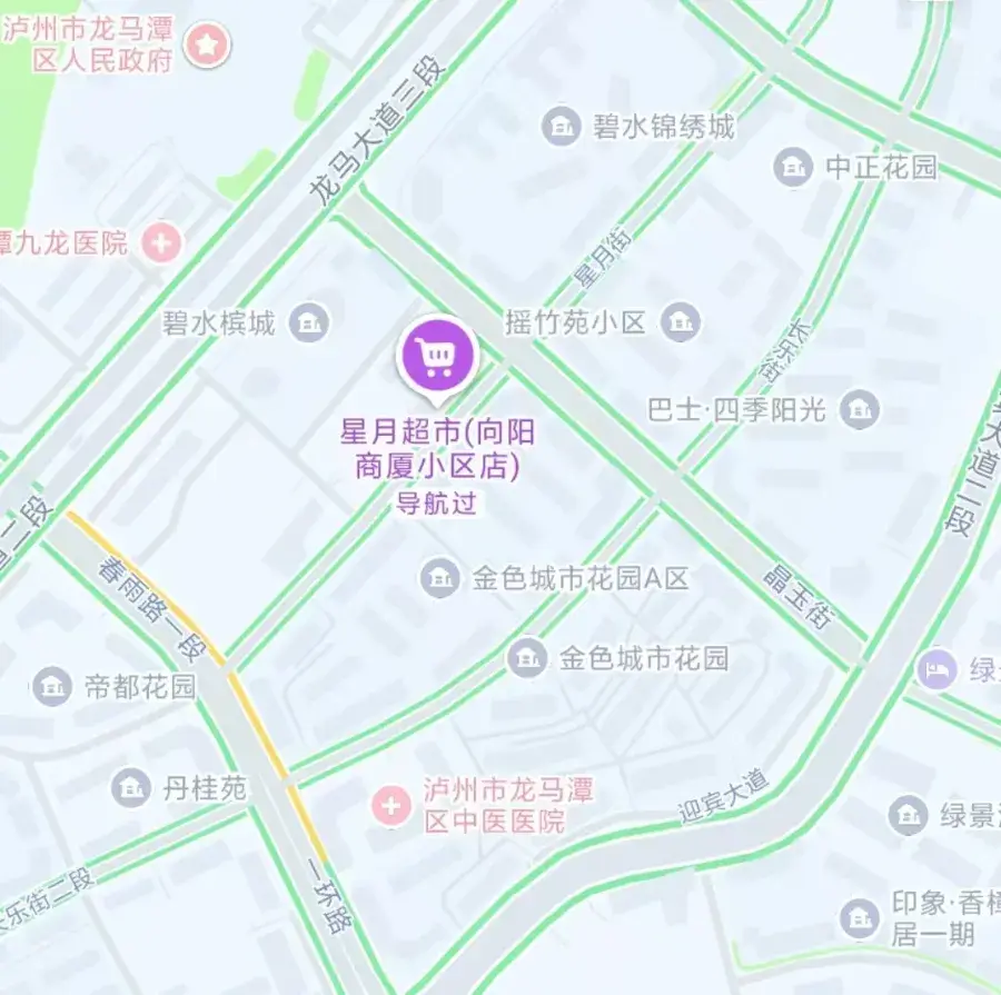 点击查看 四川 - 泸州 星月街 更多实拍详情