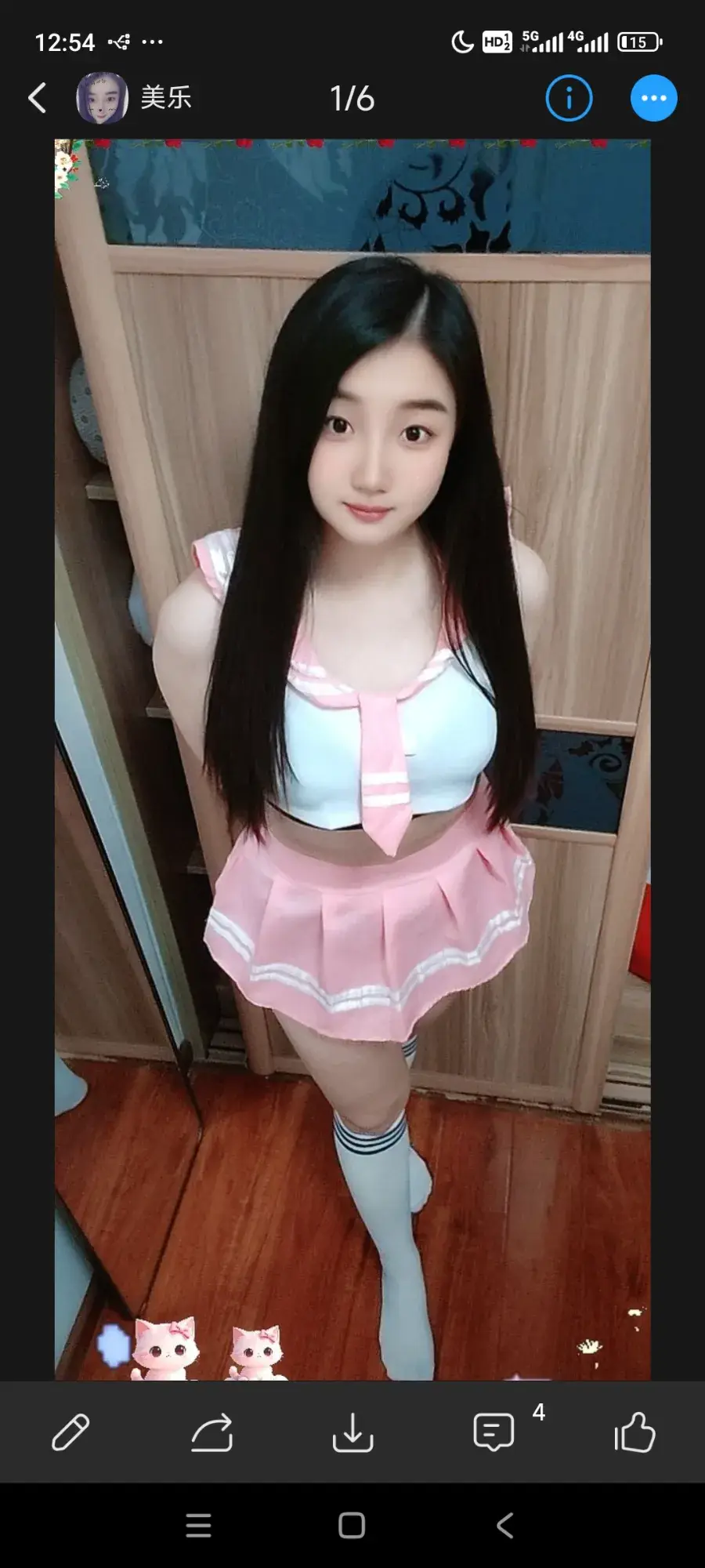 惠城萝莉装少妇 现场拍摄照片 (广东 - 惠州)