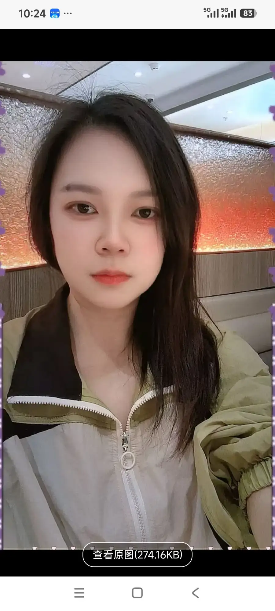 栖霞泻火女主打便宜 - 江苏-南京 楼凤实拍第2张