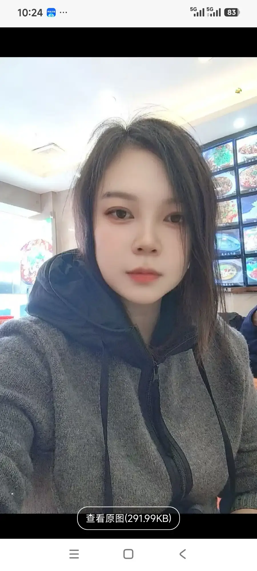 【独家】江苏 - 南京 老师 栖霞泻火女主打便宜 内部实拍