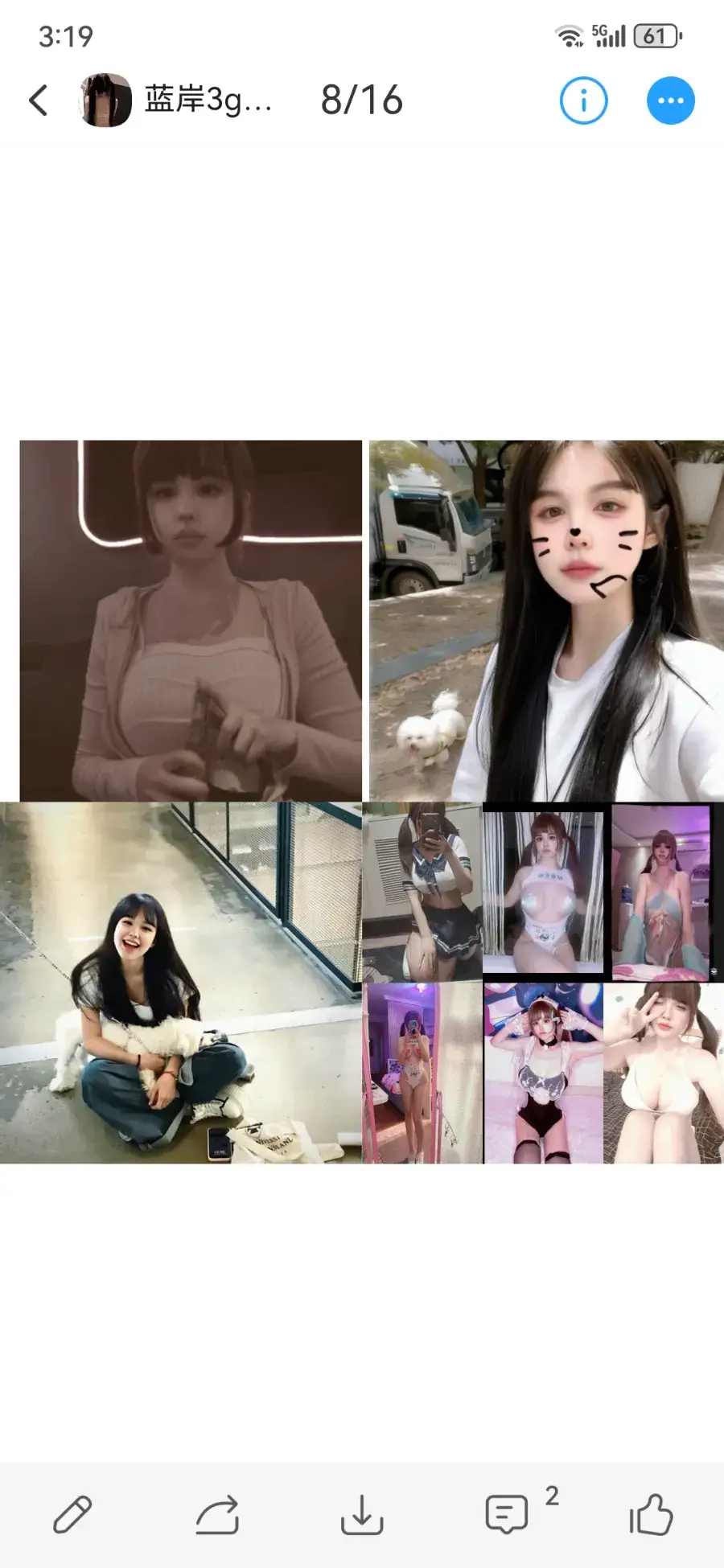 三江学院旁的童颜爆乳 - 江苏-南京 楼凤实拍第4张