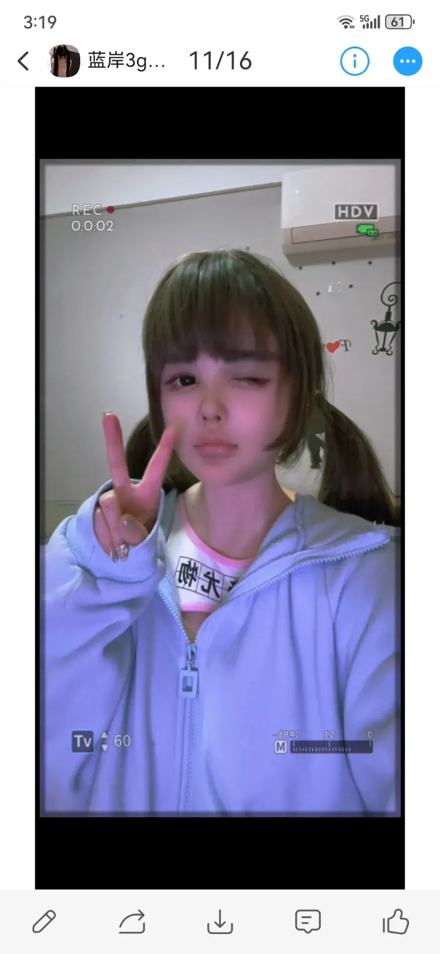 三江学院旁的童颜爆乳 - 江苏-南京 楼凤实拍第2张