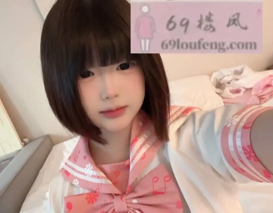 上海真实08嫩妹 - 上海-嘉定区 楼凤实拍第2张