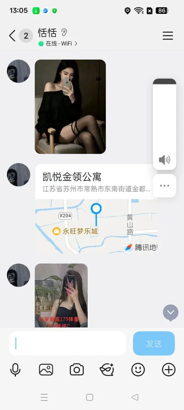 常熟东南肥臀大长腿 - 江苏-苏州 楼凤实拍第2张