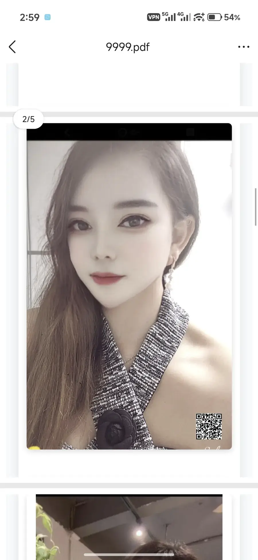 福建 - 厦门 楼凤圈口碑推荐：福建厦门北少妇 照片