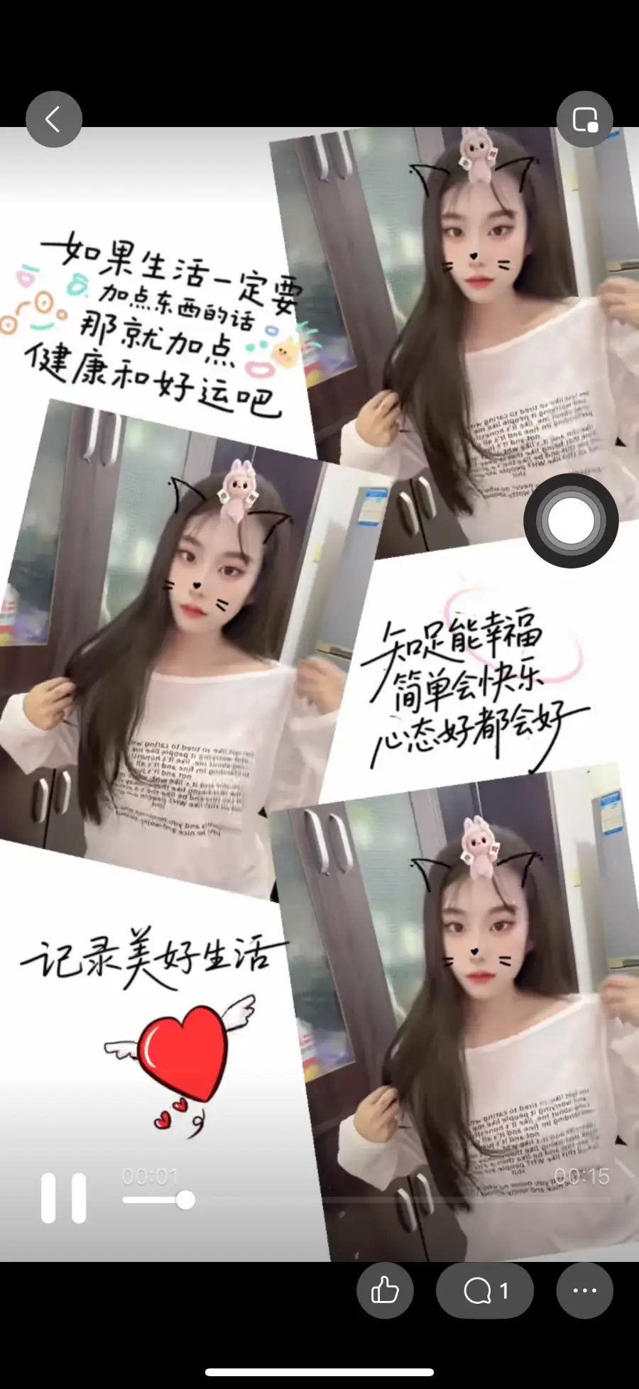 天津 - 滨海新区楼凤实景图推荐 - 滨海小姐姐