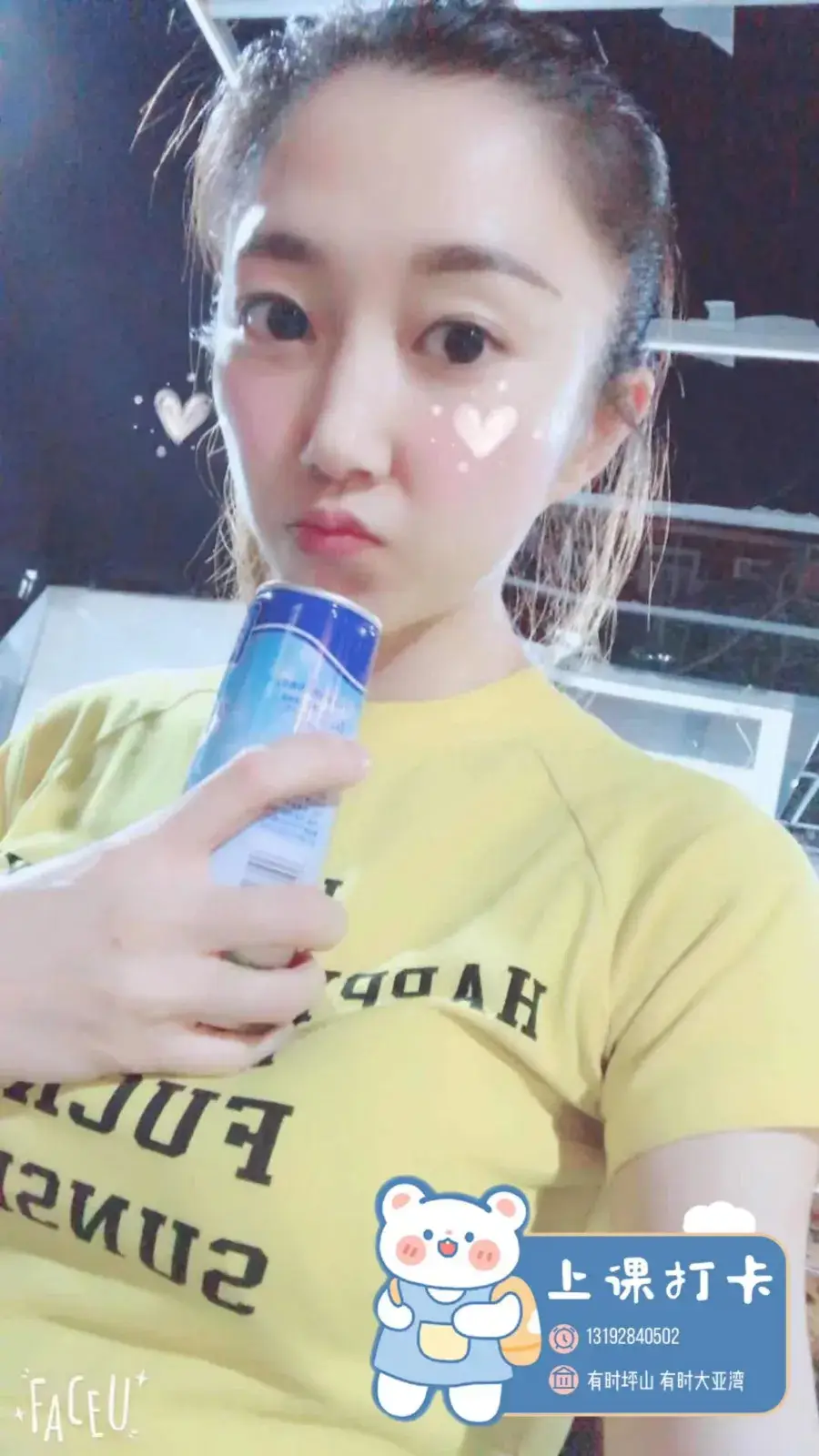 大亚湾小姐姐 - 广东-惠州 楼凤实拍第2张