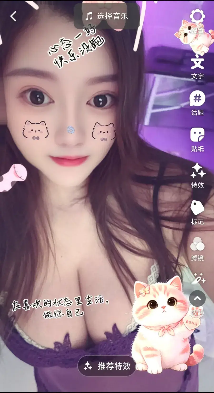 贵州 - 贵阳高颜值老师水床大胸骚少妇实拍