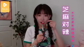 #ASMR 芝麻对辣ASMR助眠哄睡觉耳搔视频 2 优质原创视频在线直达