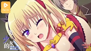 #有码动漫 灼炎のエリス 美少女へっぽこ勇者・エリス～トンだ雌恥尻～ - 高清流媒体极速加载