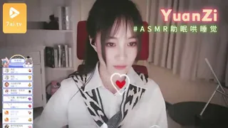 91视频官方收录：#ASMR YuanZi ASMR助眠哄睡觉耳搔视频 2
