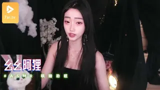 7aiTV高分作品推荐：#ASMR 幺幺阿狸助眠 4