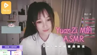 #ASMR YuanZi M的ASMR助眠哄睡觉耳搔视频 1 最新更新资源合集