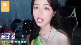 ASMR【助眠】渔子溪-酥软呢喃  略略略 8 - 极具视觉冲击力的7aiTV内容