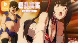 【7aiTV】#有码动漫 コスプレチェンジ～ピュア系女子大生の危険な性癖～ 第一話 巨乳女子大生がコスプレ七変化！？魅惑の妖怪探偵にムチエロチェンジ 现场高清截图