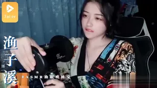 ASMR【助眠】渔子溪-酥软呢喃 tike 啵啵~ 2 - 高清流媒体极速加载
