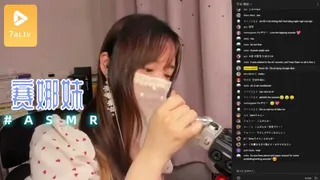 #ASMR Sena 赛娜妹3 - 高清流媒体极速加载