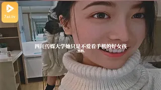 #黑料事件 四川传媒大学她只是不爱看手机的好女孩 优质原创视频在线直达