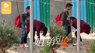 姐姐接弟弟放学后找块空地被无套内射 - 高清在线观看