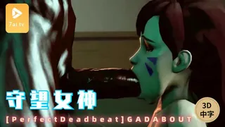 #3D中文动漫 [PerfectDeadbeat]GADABOUT 优质原创视频在线直达