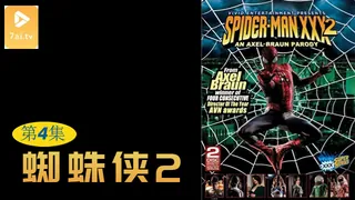 7aiTV精选视频：【原创中英字幕】蜘蛛侠2 - 第2集 完整版