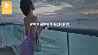 7aiTV栏目：#黑料事件 深圳罗湖馨馨舞蹈老师兼职 精彩封面